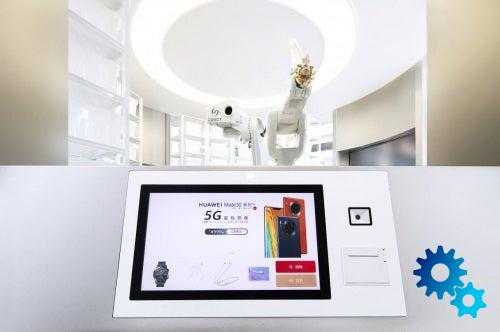 Huawei открыла магазин с роботизированным персоналом 5 huawei opened the first unmanned store in china 2