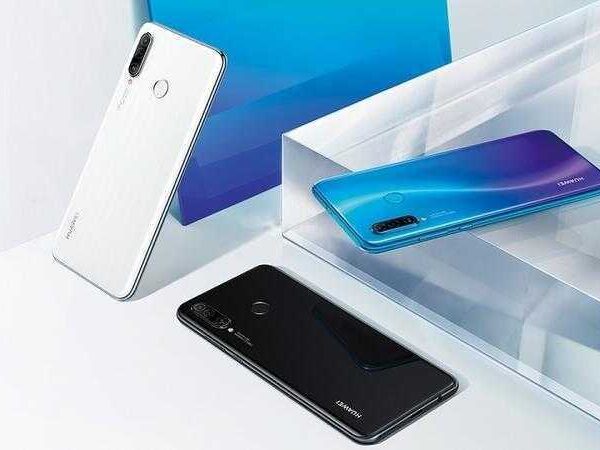 huawei p30 lite 48mp image 4