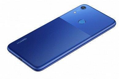 Смартфон Huawei Y6s поступил в продажу в России 3 large 2