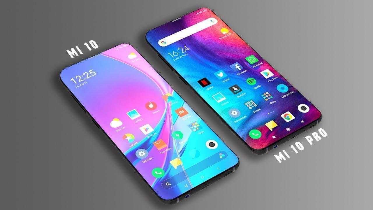 mi10pro