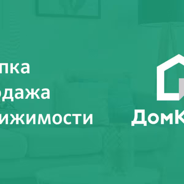 og logo