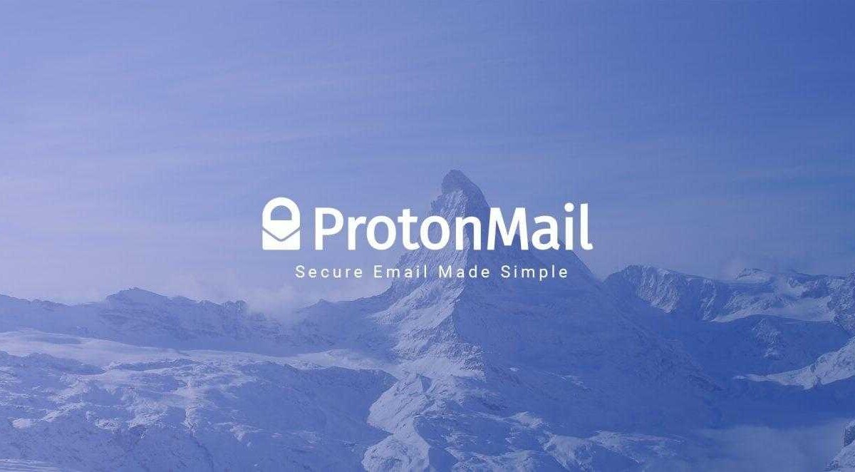 protonmail corporate matterhorn 1241x662 1