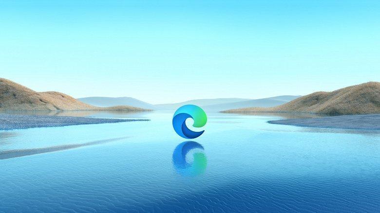 Пользователи жалуются на некорректную установку Microsoft Edge 4 re4ncja large