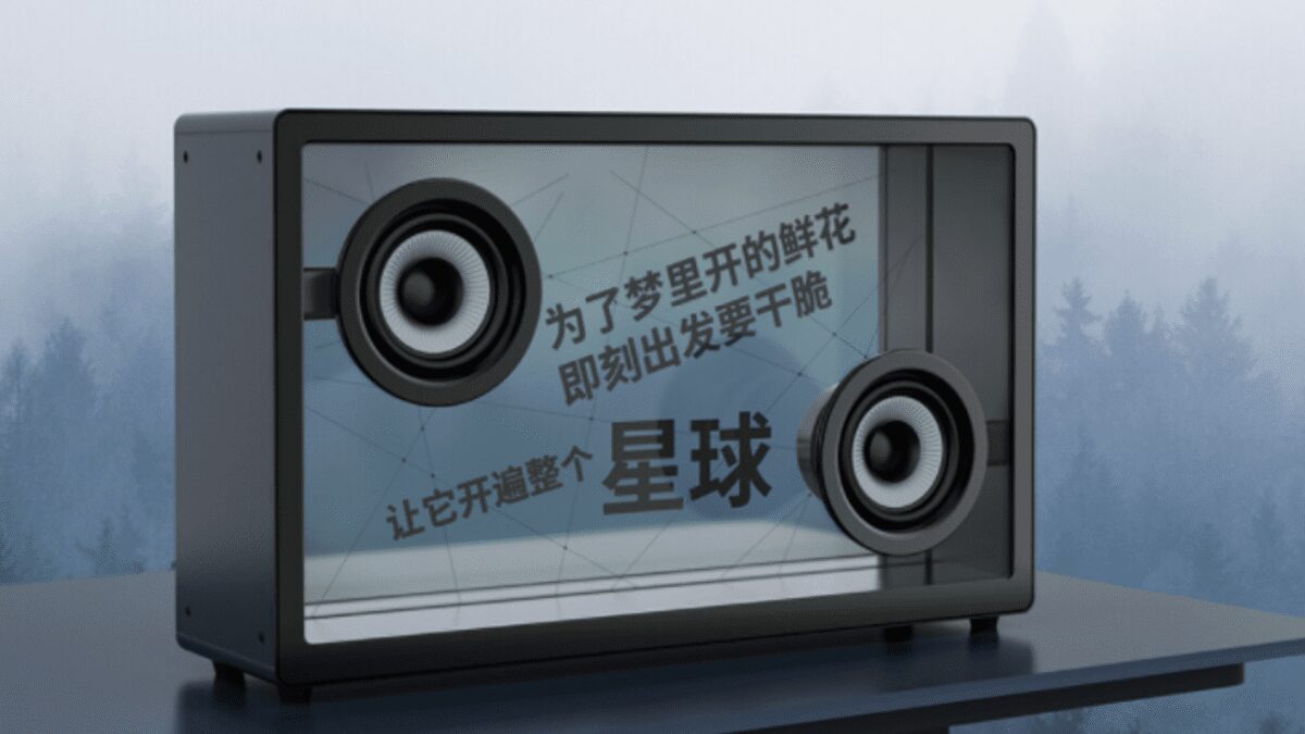 Xiaomi представила Bluetooth-колонку со встроенным экраном 5 screenshot 1 shhfatkshdgaruknpikshhpnkipkup