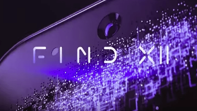 Компании OPPO не удалось создать подэкранную фронтальную камеру 3 snimok ekrana 2019 01 21 v 22.33.33