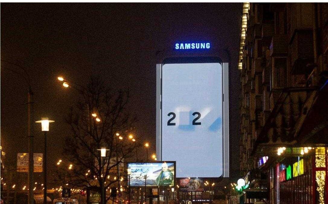 Samsung запустила промо-кампанию в поддержку Galaxy Unpacked 7 whatsapp image 2020 01 29 at 11