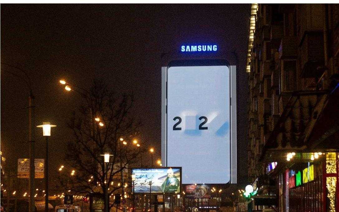 Samsung запустила промо-кампанию в поддержку Galaxy Unpacked 7 whatsapp image 2020 01 29 at 11