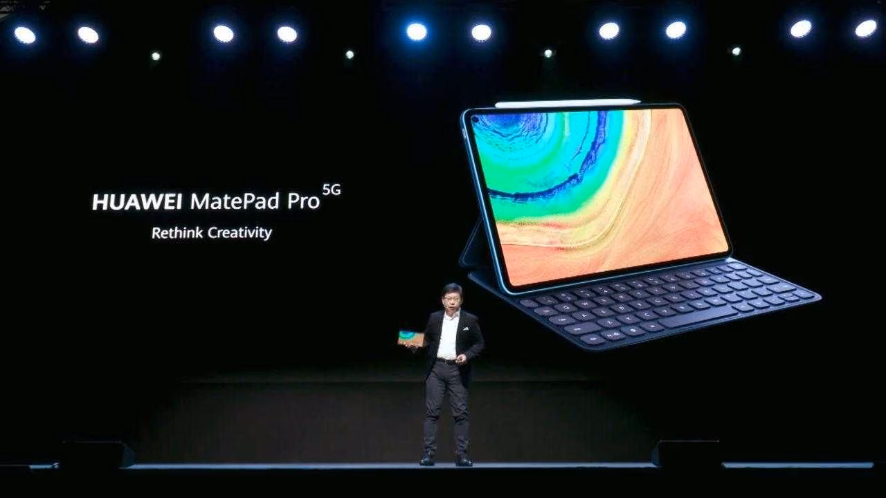 Huawei показала планшет MatePad Pro 5G 7 290td2uhf