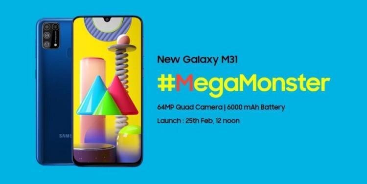 Инсайдер рассекретил характеристики смартфона Samsung Galaxy M31 2 3d7a1b177e142e17a6af06bfe463b7aa