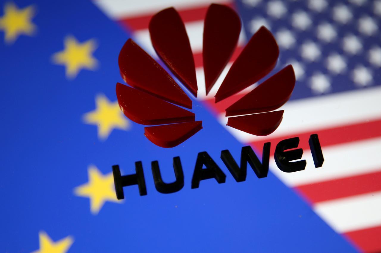 США обвиняют Huawei в рэкете 4 download 3