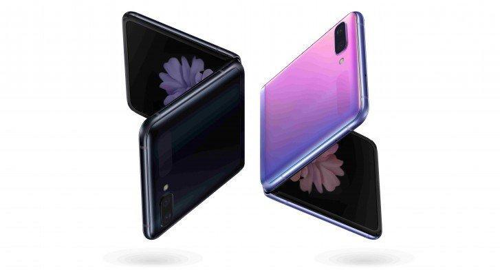 Samsung продает ограниченное количество Z Flip перед официальным запуском 4 gsmarena 0001