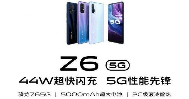Смартфон Vivo Z6 5G полностью рассекречен 5 gsmarena 002