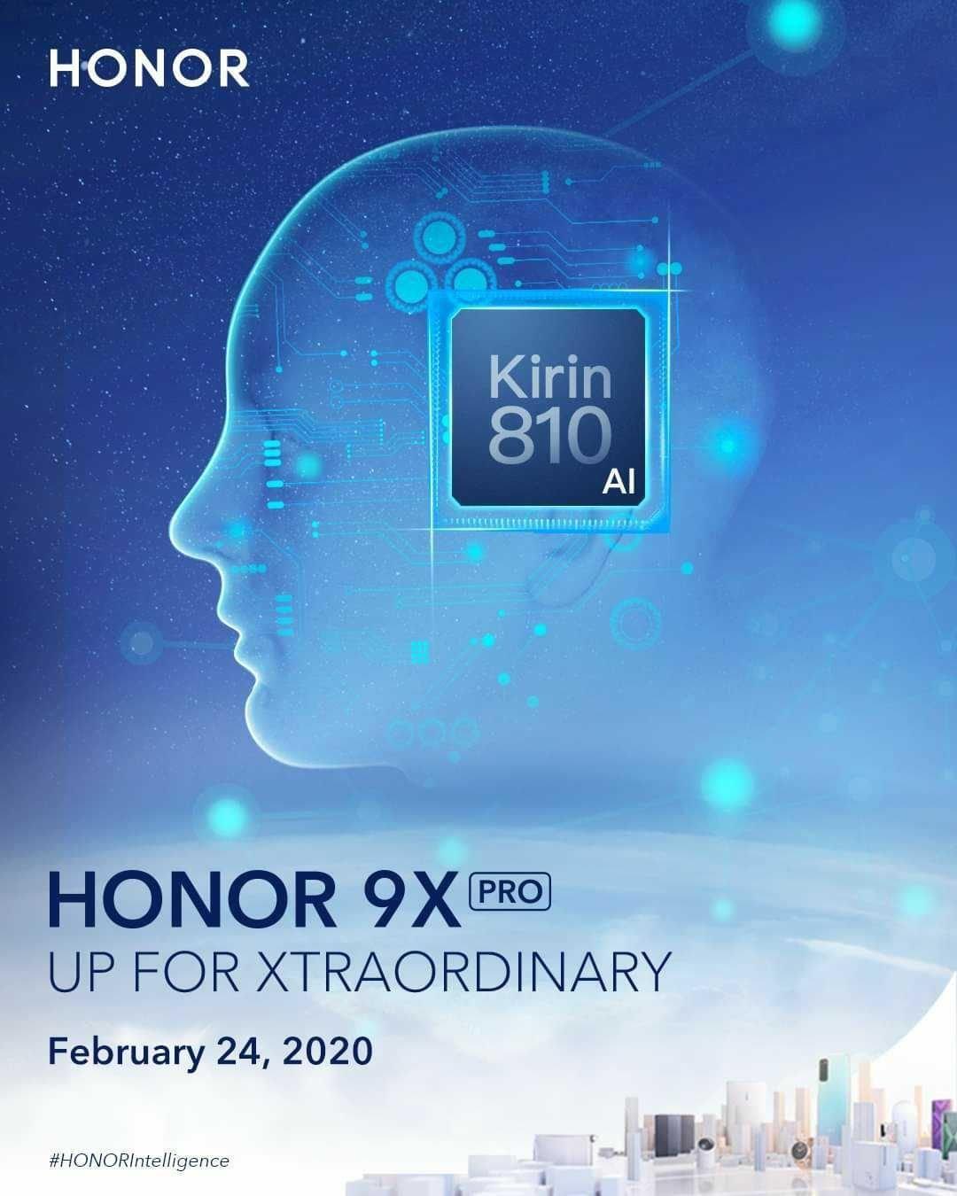 Honor 9X Pro станет первым смартфоном с Huawei Mobile Services 3 Honor 9X Pro