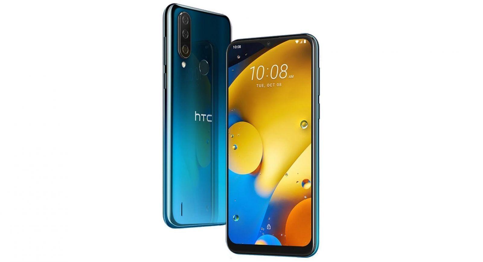 Компания HTC представила смартфон HTC Wildfire R70 4 HTC Wildfire R70
