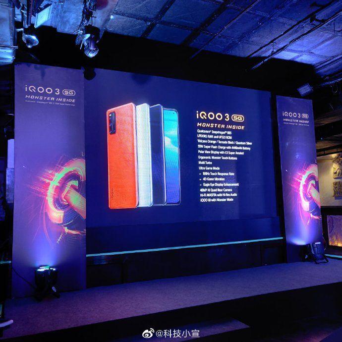 В Сети появились фотографии и характеристики смартфона iQOO 3 5G 5 iQOO 3 Pro 5G