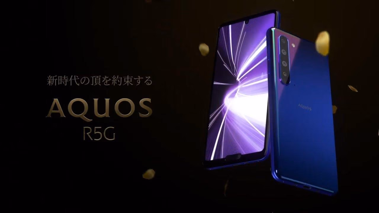 Компания Sharp представила флагман Sharp Aquos R5G 4 maxresdefault 7