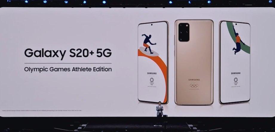Samsung запускает специальную серию Galaxy S20+ Olympic Edition 3 photo 2020 02 11 22 59 57