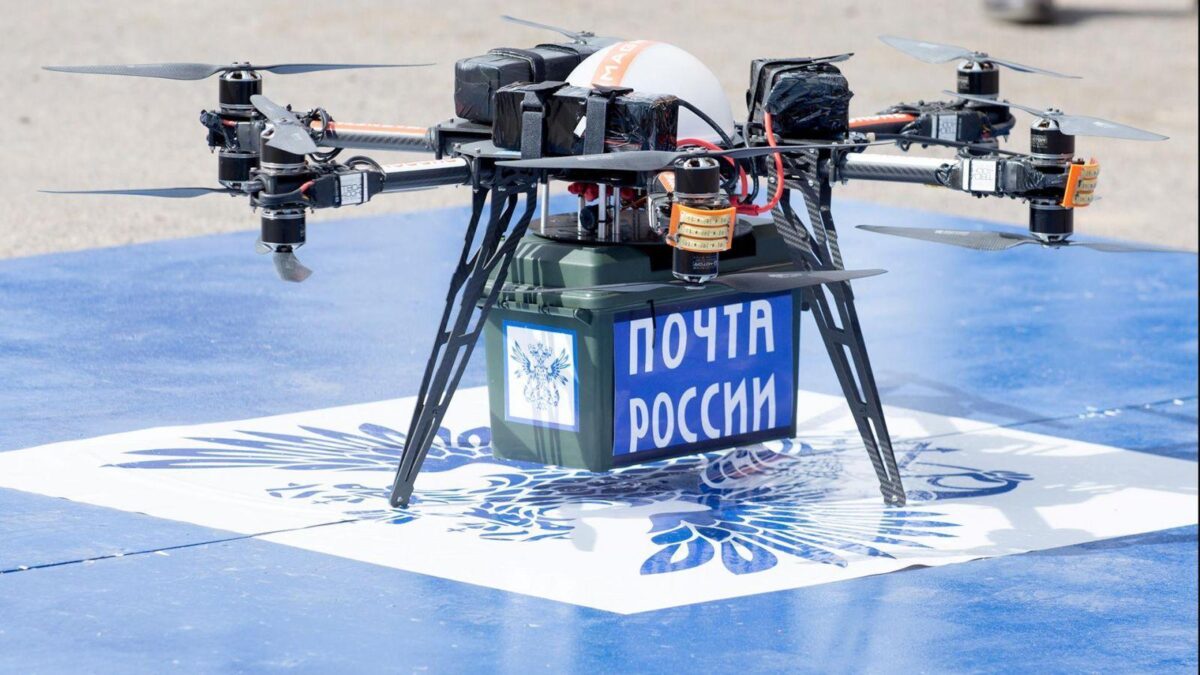 "Почта России" будет доставлять посылки с помощью дронов 3 rian 5467616.hr .ru