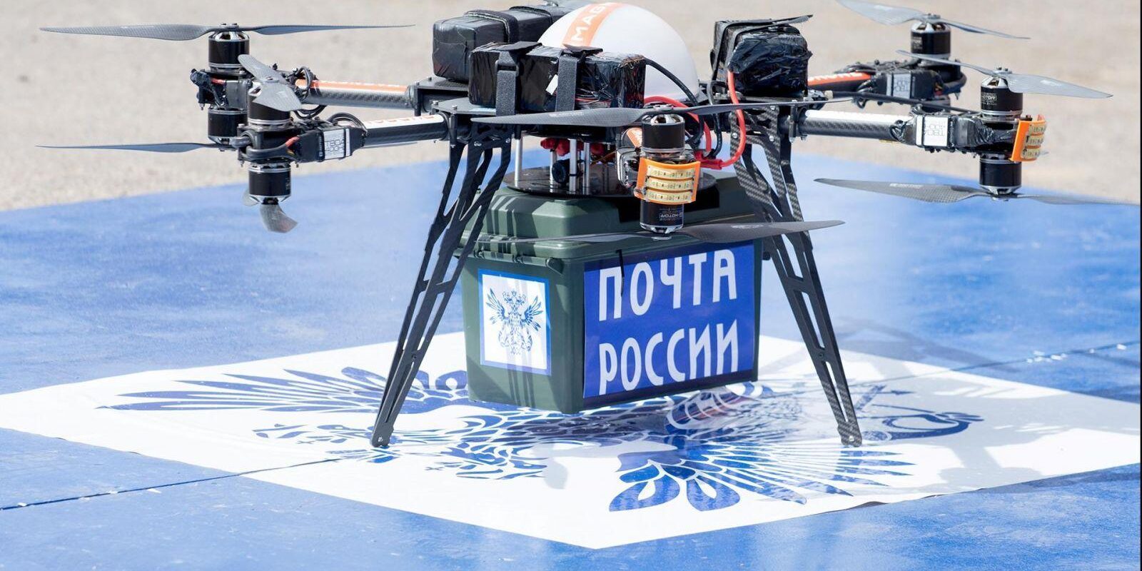 rian 5467616.hr .ru