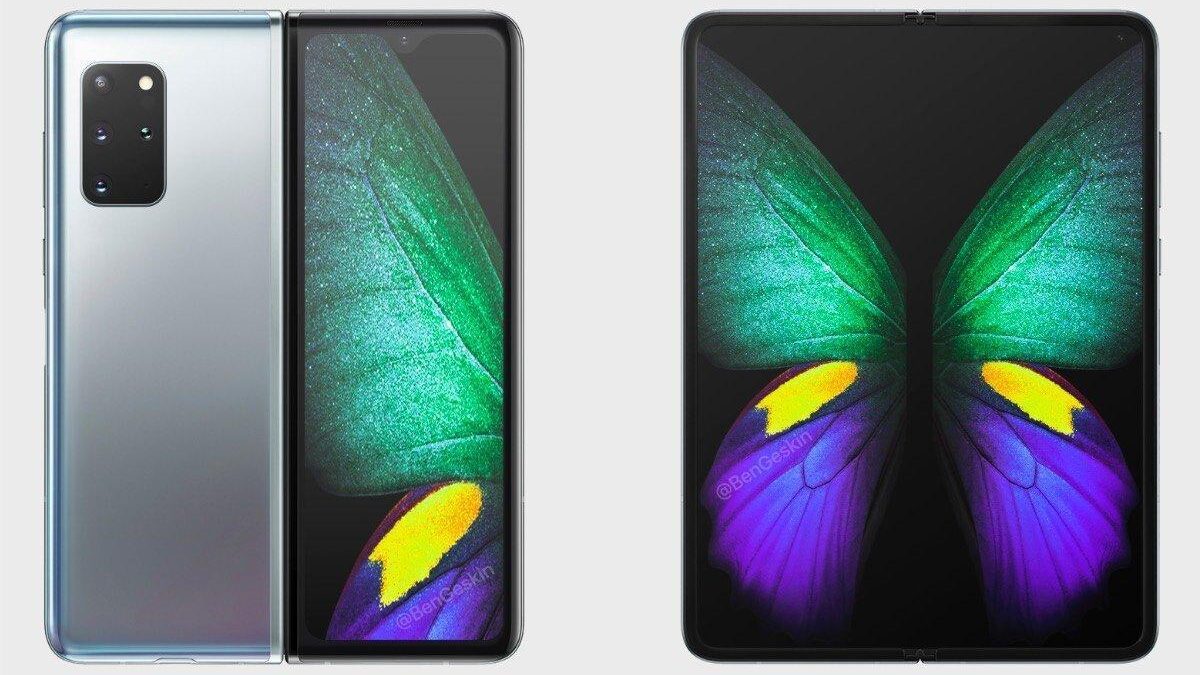 samsung galaxy fold 2 concept