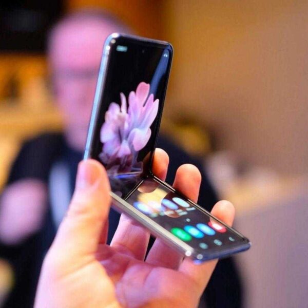 samsung galaxy z flip 3 scaled 1