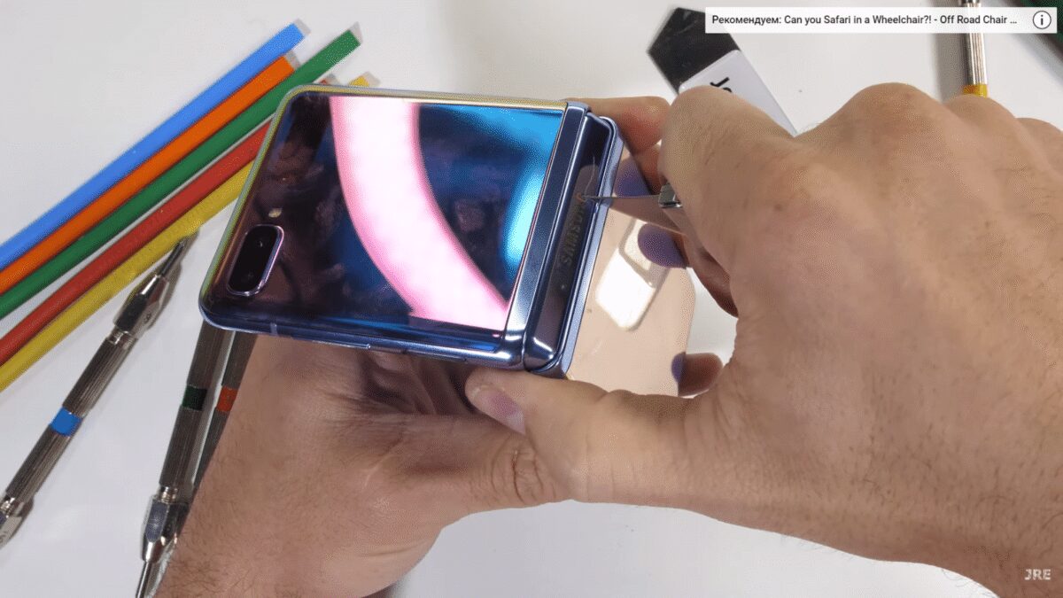 Samsung Galaxy Z Flip достойно прошёл тест на прочность 7 snimok jekrana 21