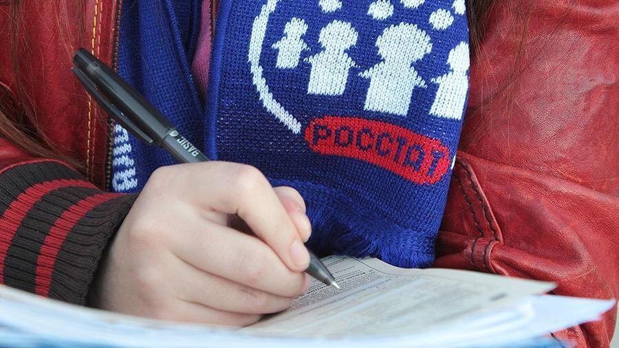 Россия выделила более 2 миллиардов на покупку устройств для переписи населения 5 tass 8965763 1