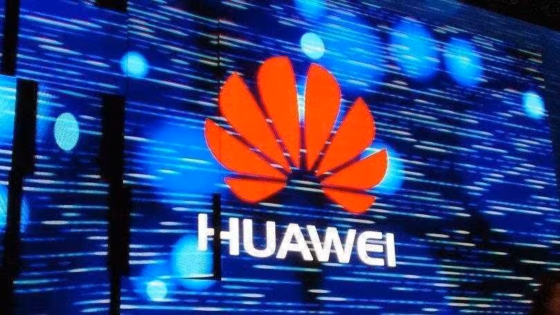 Компания Huawei анонсировала смартфон Huawei Enjoy 10e 3 uk prime minister to huawei critics whats the alternative 4q2u