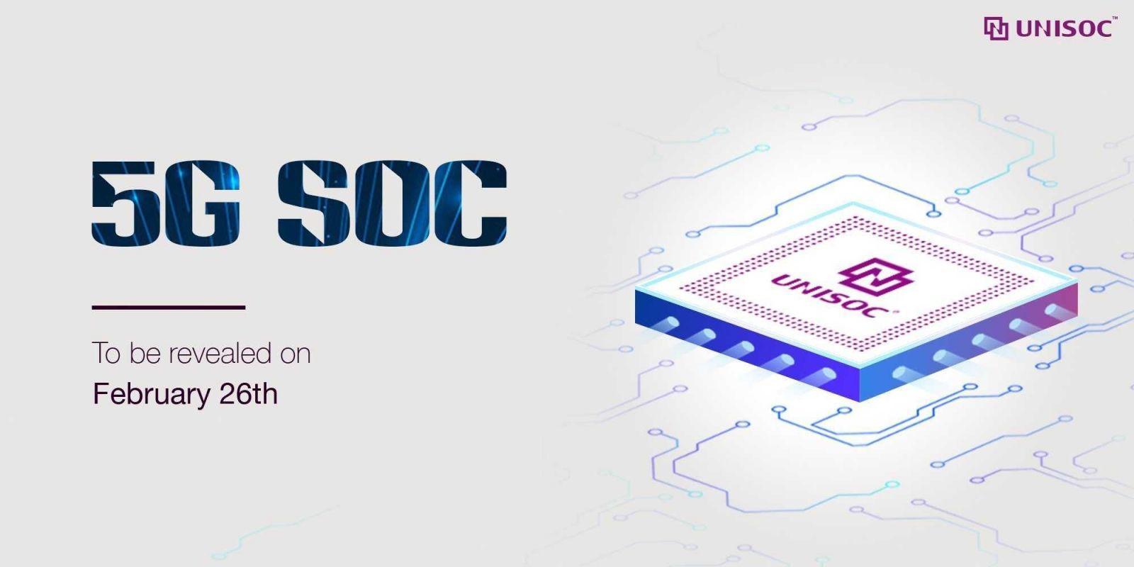 Запуск UNISOC 5G SoC