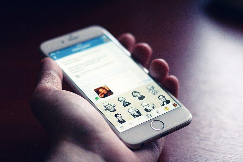 vkontakte 5.0 update 0