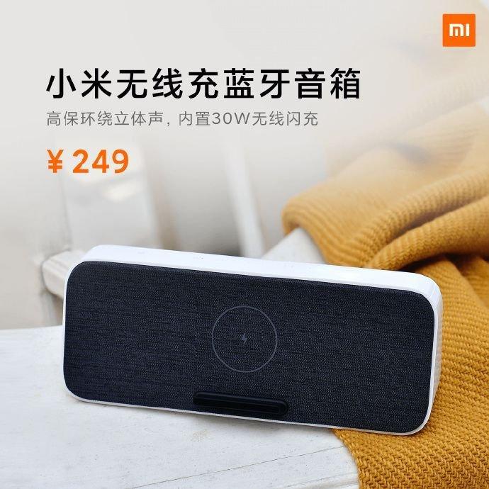 Xiaomi представила сразу 6 аксессуаров для новых флагманов Mi 10 8 умные беспроводные динамики xiaom