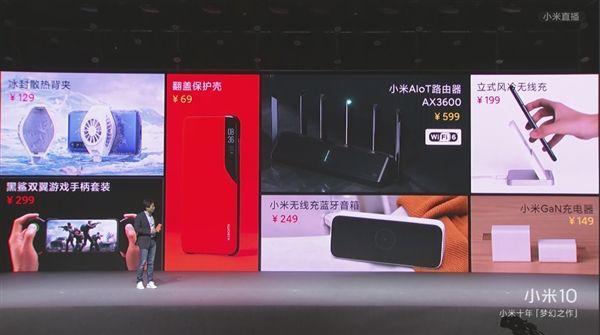 Xiaomi представила сразу 6 аксессуаров для новых флагманов Mi 10 12 Аксессуары Xiaomi Mi 10 событие