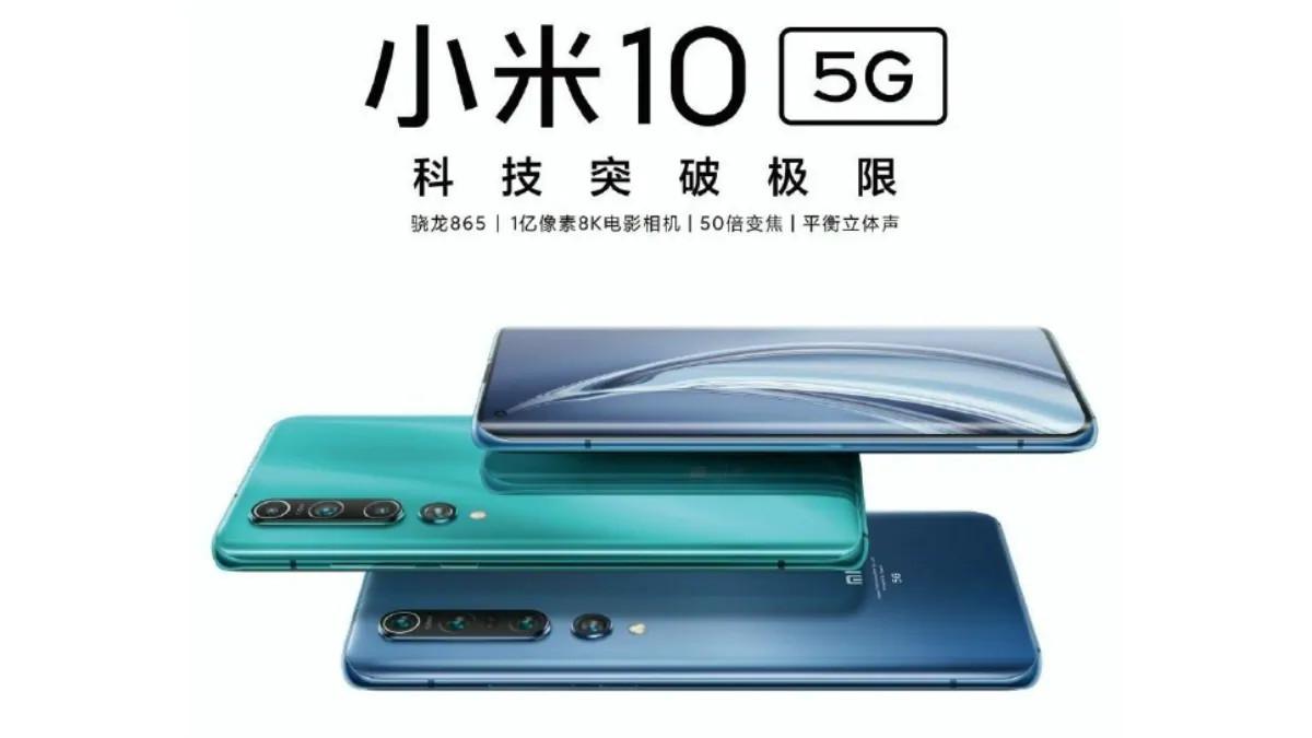 Xiaomi Mi 10 показали на официальном фото до запуска 5 xiaomi mi 10 render 2