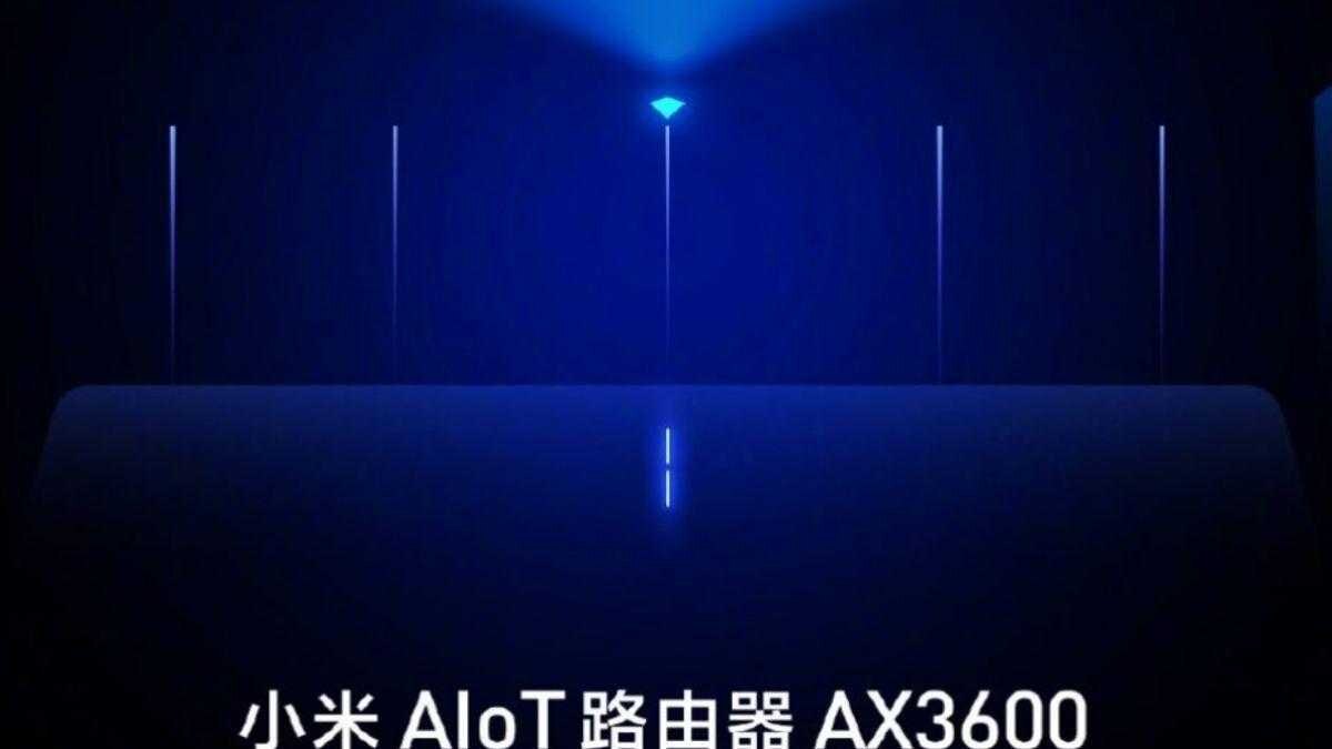 xiaomi router