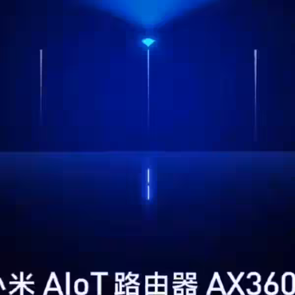 xiaomi router