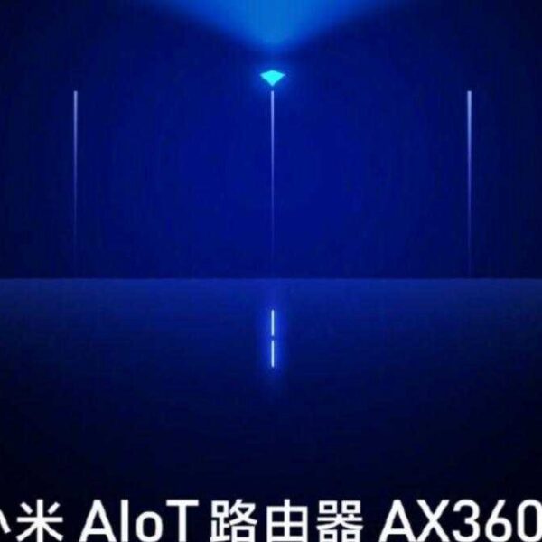 xiaomi router
