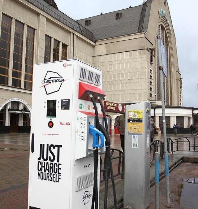 zhd vokzal ev 2