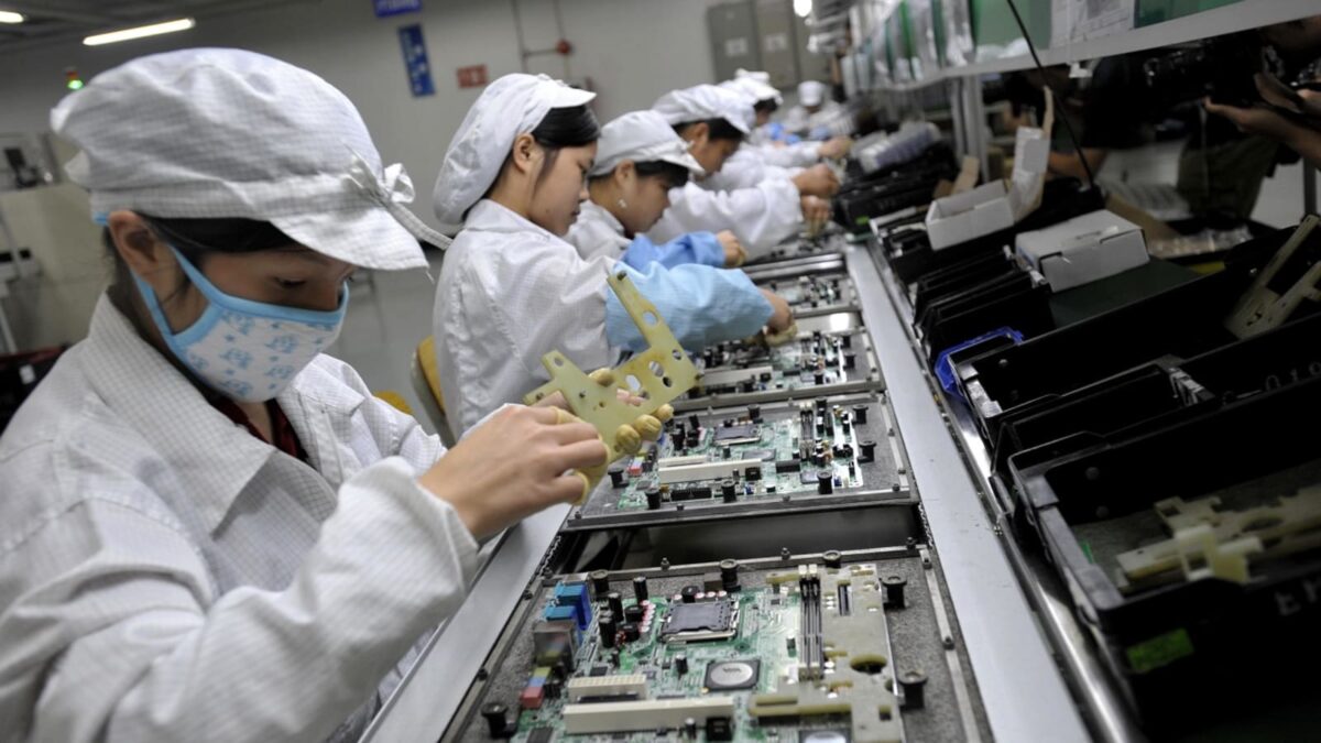 104859991 foxconn factory
