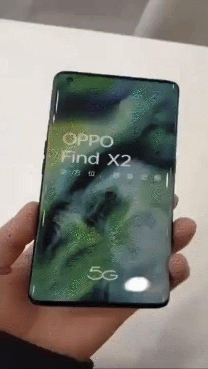 Oppo объединилась с Lamborghini для создания премиальной версии Oppo Find X2 5 20200305153820 1413