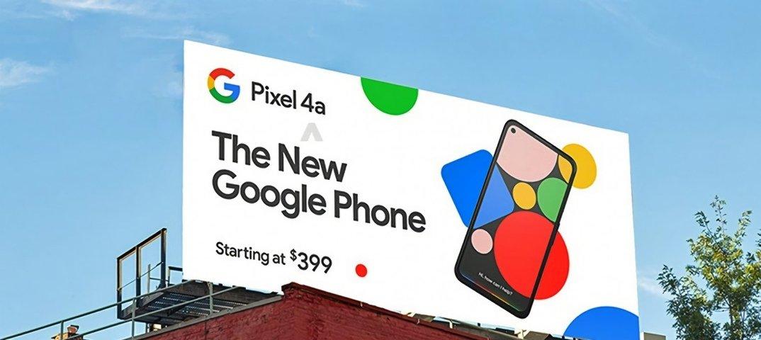 Раскрыта стоимость Google Pixel 4a 3 34xi 3vu7wq
