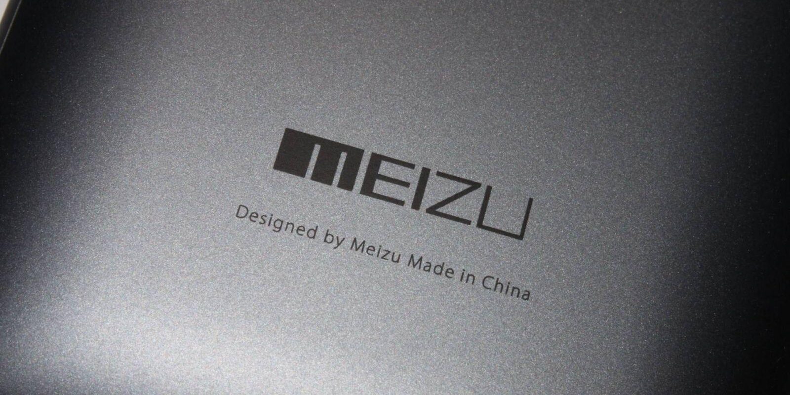 543baf4f4e4b5 ah meizu mx4 7 logo