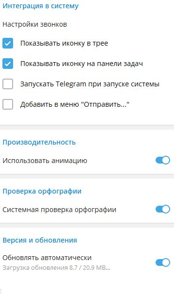 bezymjannyj
