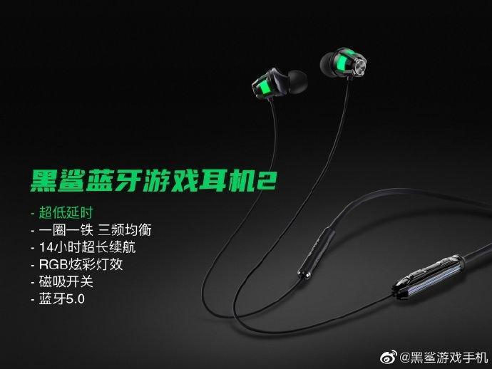 Компания Black Shark представила три игровых аксессуара для смартфонов Black Shark 3 и 3 Pro 6 blackshark gaming earphones 2