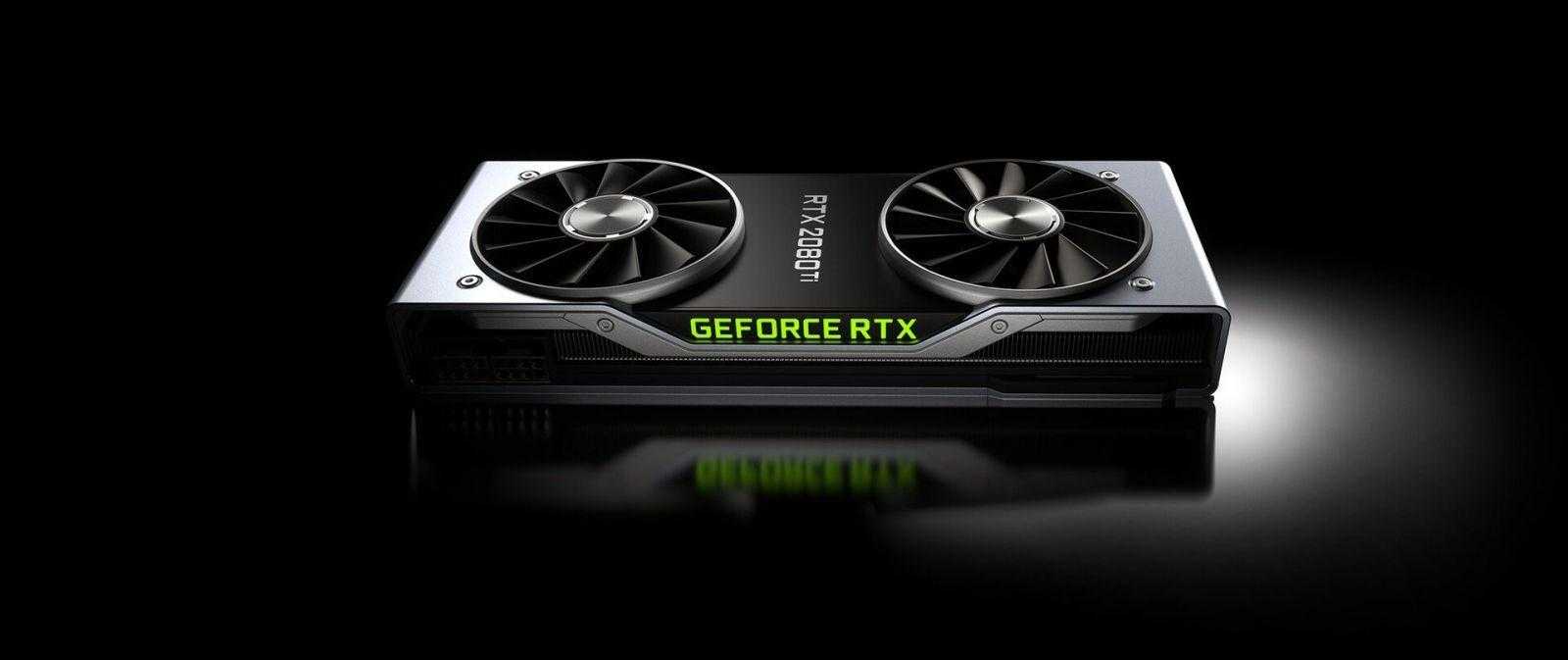 NVIDIA отменила анонс новых видеокарт из-за коронавируса 4