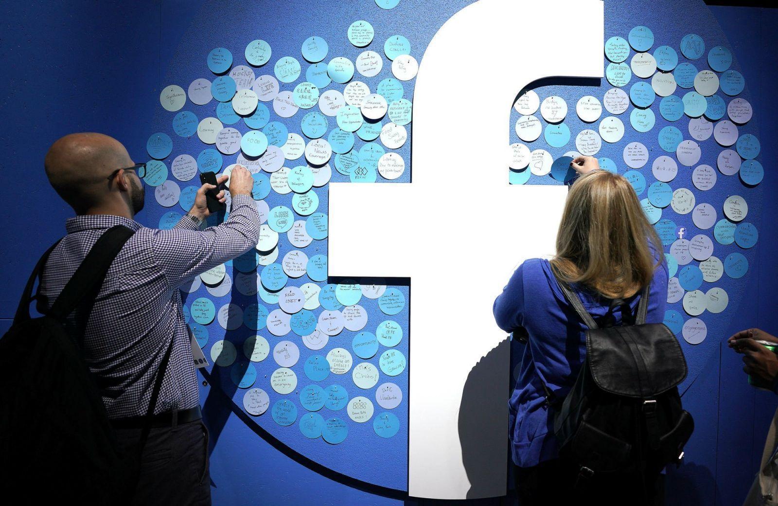 Facebook отказался от участия в конференции SXSW из-за коронавируса 4 dims 2