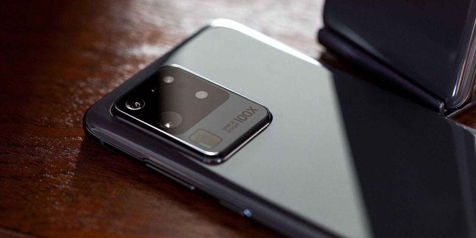 galaxy s20 ulta 3