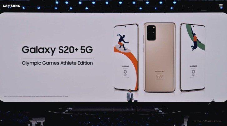 Samsung выпускает олимпийскую версию Galaxy S20+Olympic Edition 5 gsmarena 002 3