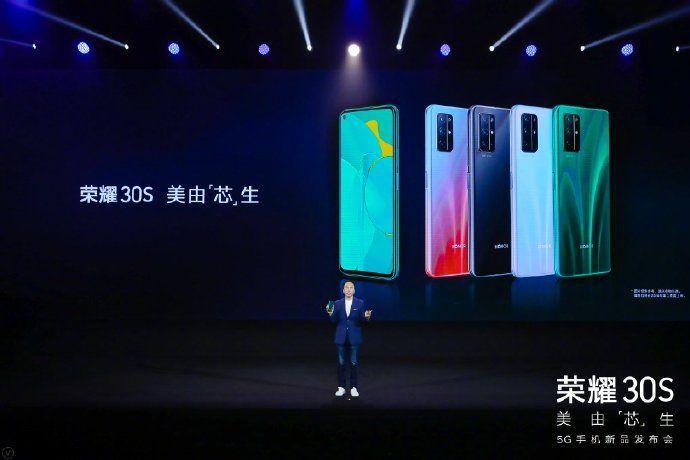 Представлен Honor 30S 5G — первый смартфон с чипом Kirin 820 7 Honor 30S цветов