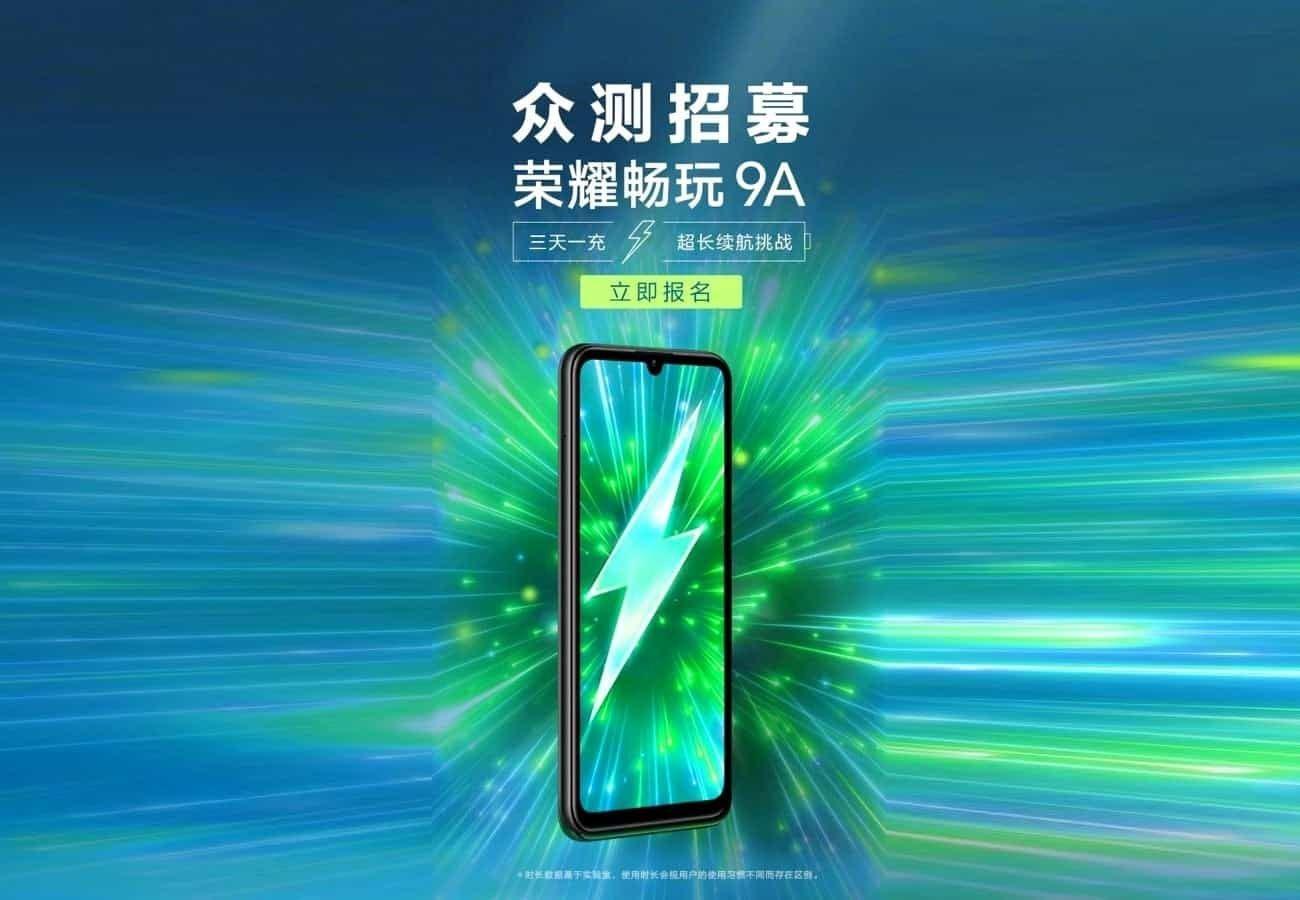 Honor Play 9A выйдет 30 марта 2020 4 Honor Play 9A