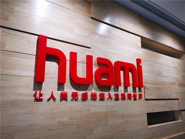В 2019 году Huami реализовала 42,3 млн носимых устройств, показав впечатляющий рост на 72,4% 3 Хуами Амазфит